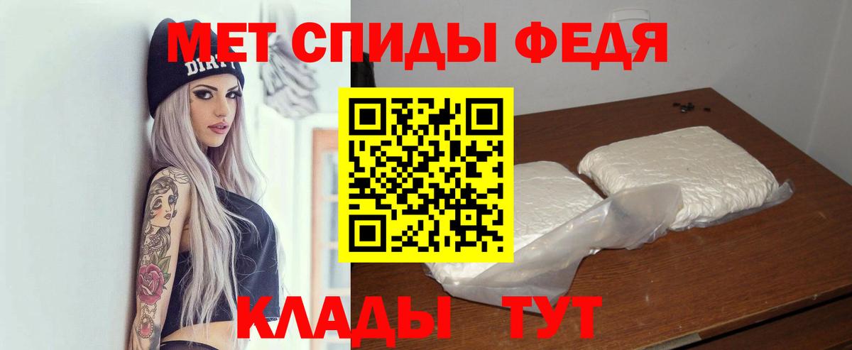 Amphetamine VHQ  Amphetamine  Нижневартовск  Вход с VPN  Amphetamine 