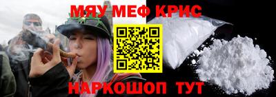 дистиллят марихуана Гусиноозёрск