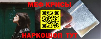 кокаин колумбия Гусев