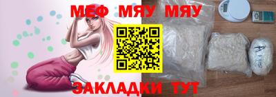 прущие крисы Гусь-Хрустальный