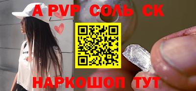 прущие крисы Гусь-Хрустальный