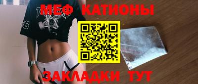 прущие крисы Гусь-Хрустальный