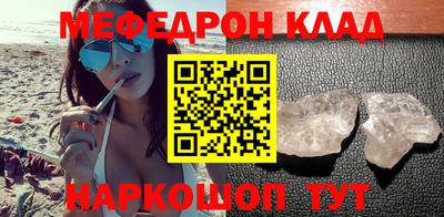 дистиллят марихуана Гусиноозёрск