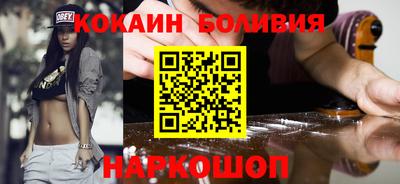 прущие крисы Гусь-Хрустальный