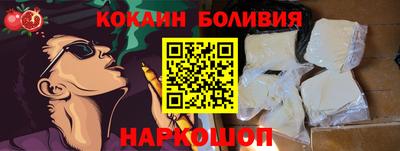 прущие крисы Гусь-Хрустальный