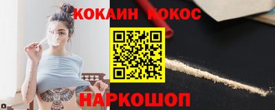 героин Тверь