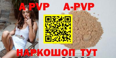 кокаин колумбия Гусев