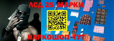 дистиллят марихуана Гусиноозёрск