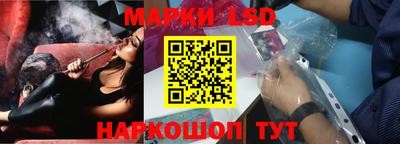 прущие крисы Гусь-Хрустальный