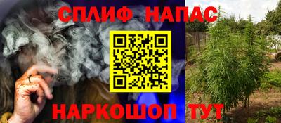 дистиллят марихуана Гусиноозёрск