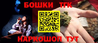 кокаин колумбия Гусев