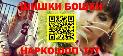 прущие крисы Гусь-Хрустальный