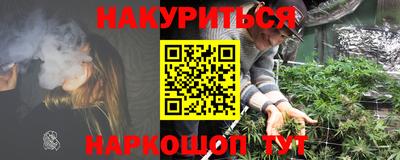 кокаин колумбия Гусев
