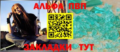 дистиллят марихуана Гусиноозёрск