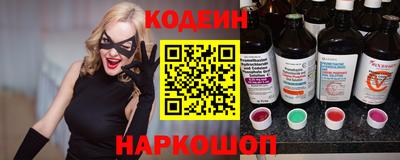 кокаин колумбия Гусев