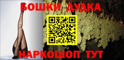 прущие крисы Гусь-Хрустальный