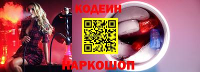кокаин колумбия Гусев