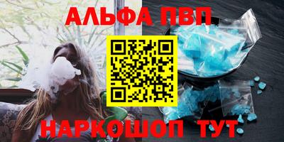 дистиллят марихуана Гусиноозёрск