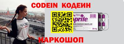 дистиллят марихуана Гусиноозёрск