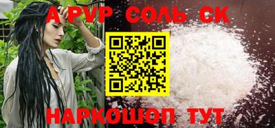 кокаин колумбия Гусев