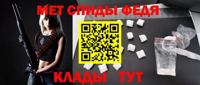 прущие крисы Гусь-Хрустальный