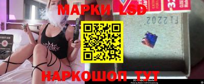 дистиллят марихуана Гусиноозёрск