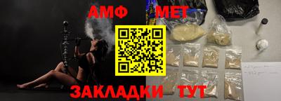 дистиллят марихуана Гусиноозёрск