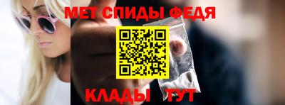 прущие крисы Гусь-Хрустальный