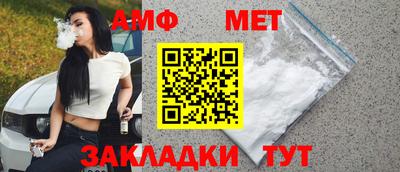 прущие крисы Гусь-Хрустальный