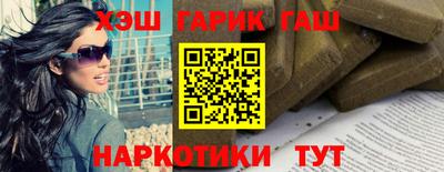дистиллят марихуана Гусиноозёрск
