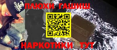 кокаин колумбия Гусев