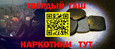 кокаин колумбия Гусев