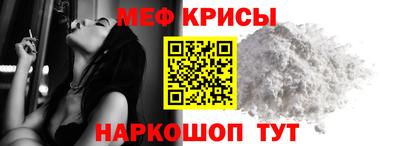 дистиллят марихуана Гусиноозёрск