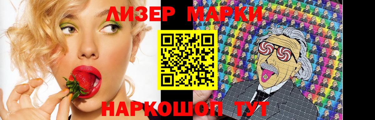 ссылка на мегу tor  LSD-25 экстази кислота  Вход с VPN  Нижневартовск  ЛСД экстази кислота 