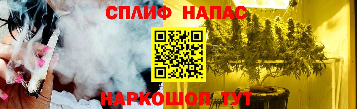 Шишки марихуана индика  Бошки Шишки AK-47  Шишки марихуана марихуана  Вход с VPN  Нижневартовск  Марихуана Ganja 
